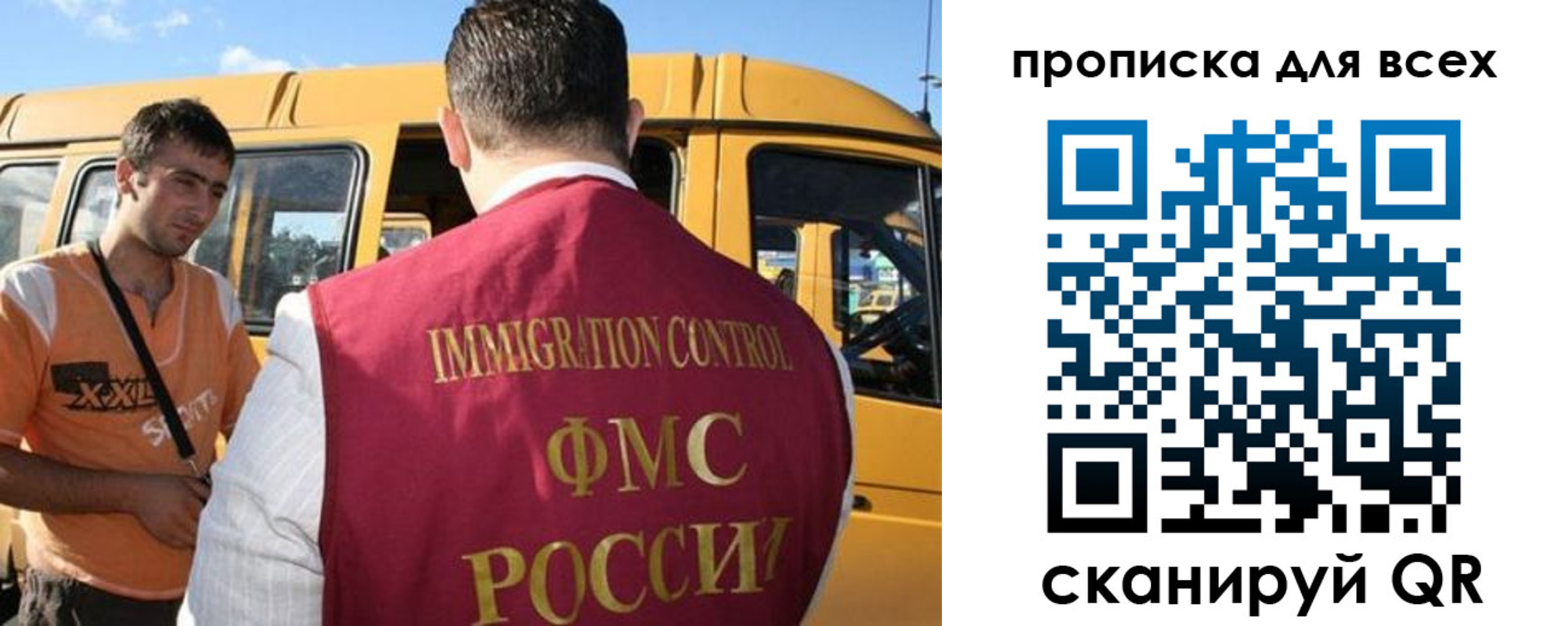найти адрес прописки в Гулькевичах